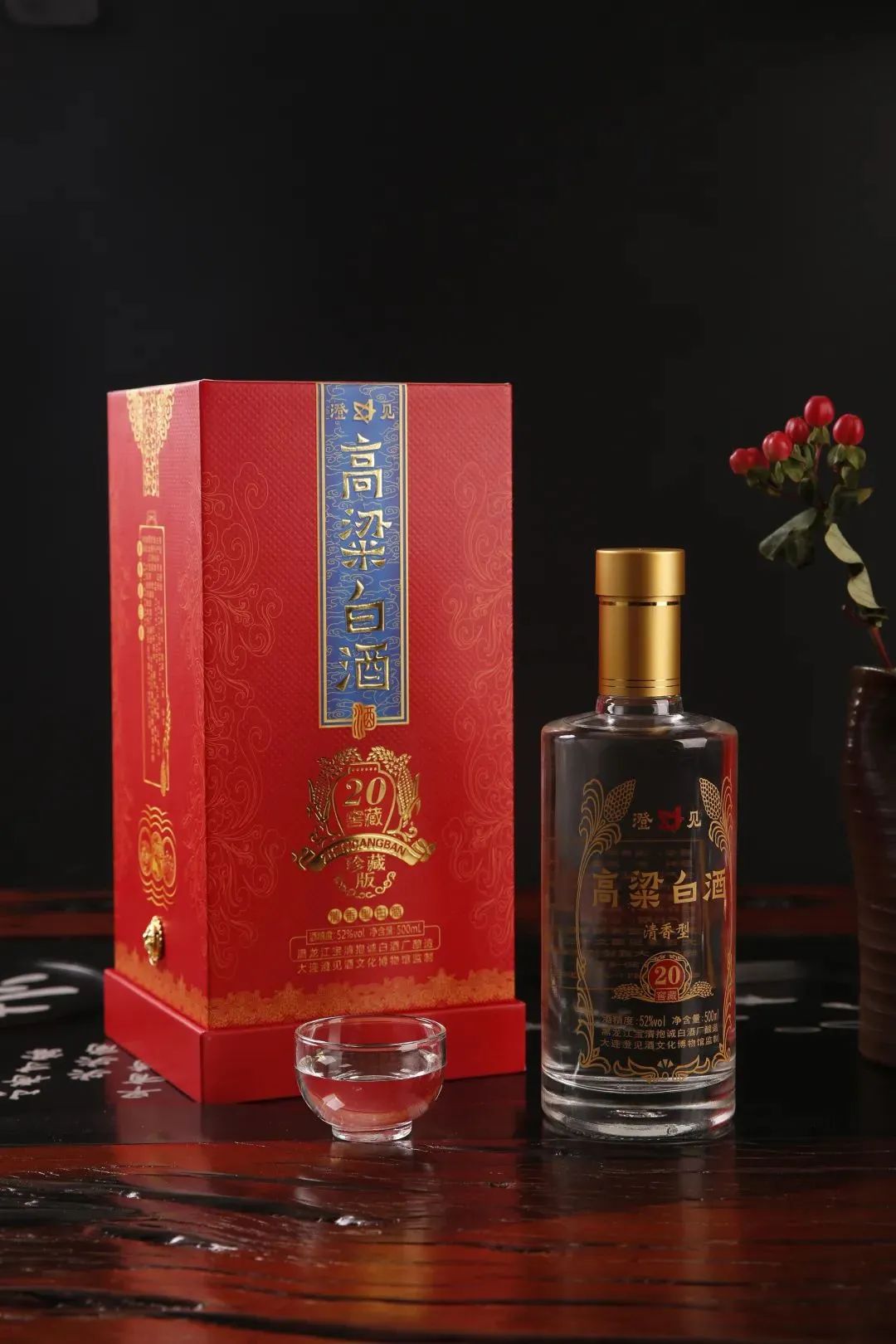 圖片關(guān)鍵詞