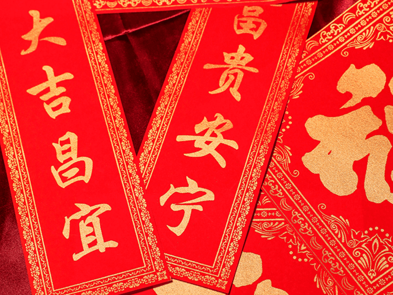 圖片關(guān)鍵詞