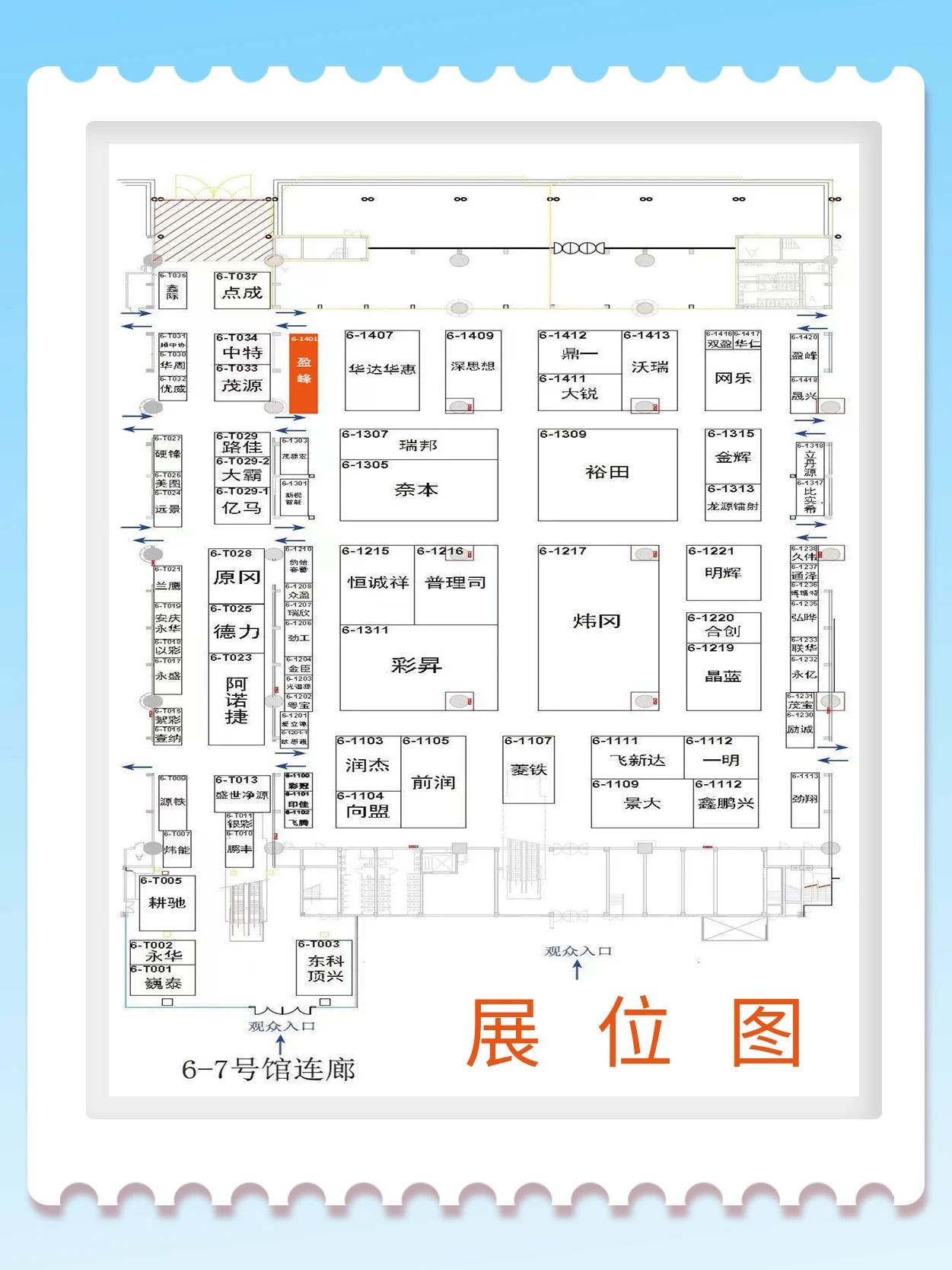 圖片關(guān)鍵詞