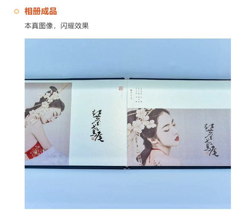 圖片關(guān)鍵詞