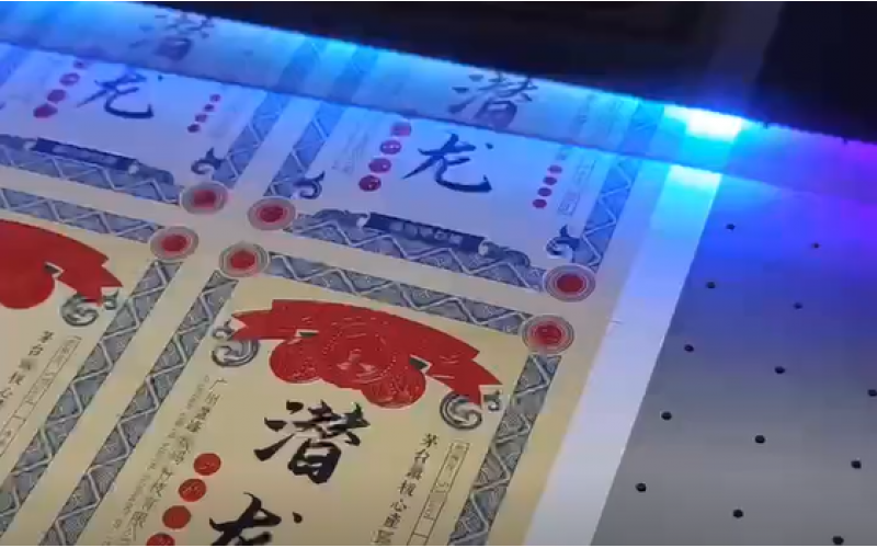 Labels of Chinese Baijiu